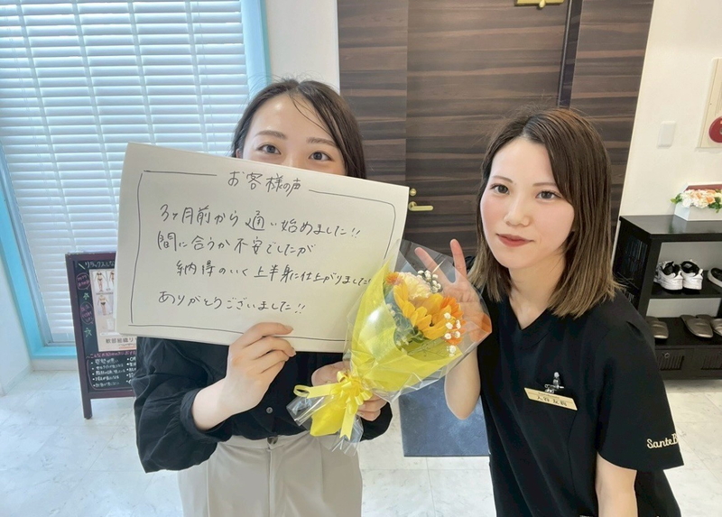 納得のいく仕上がりに！