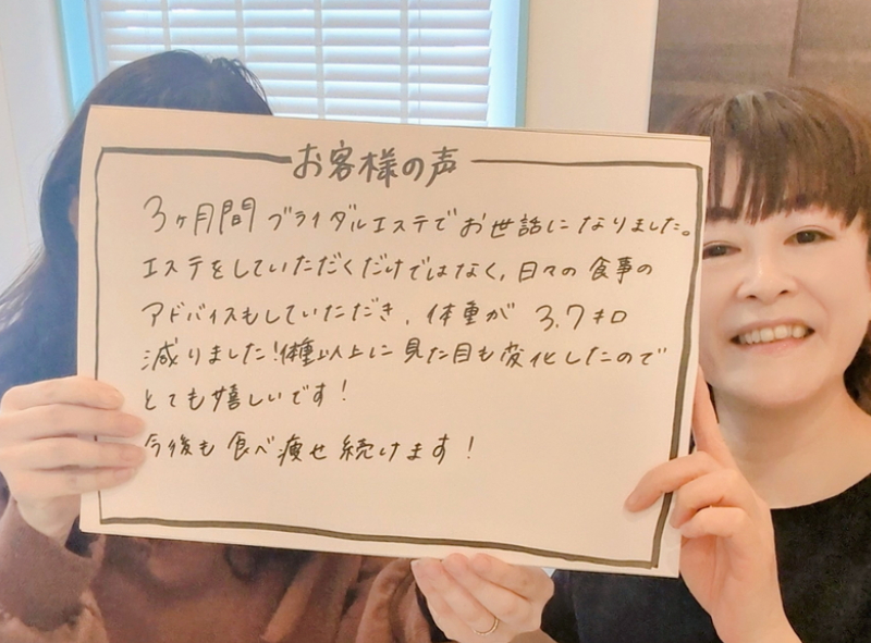 日々の食事のアドバイスも