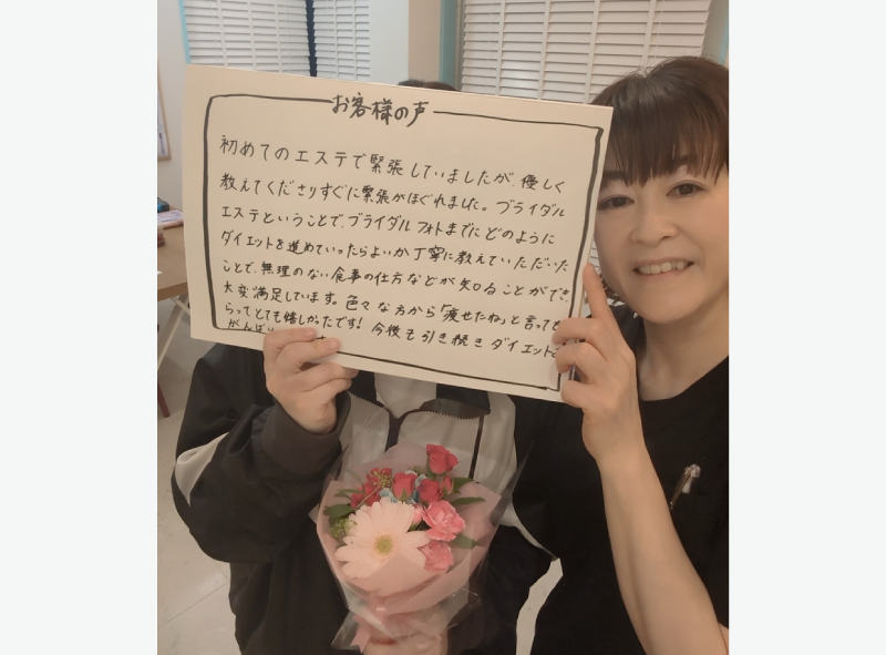 ダイエットのレクチャーも