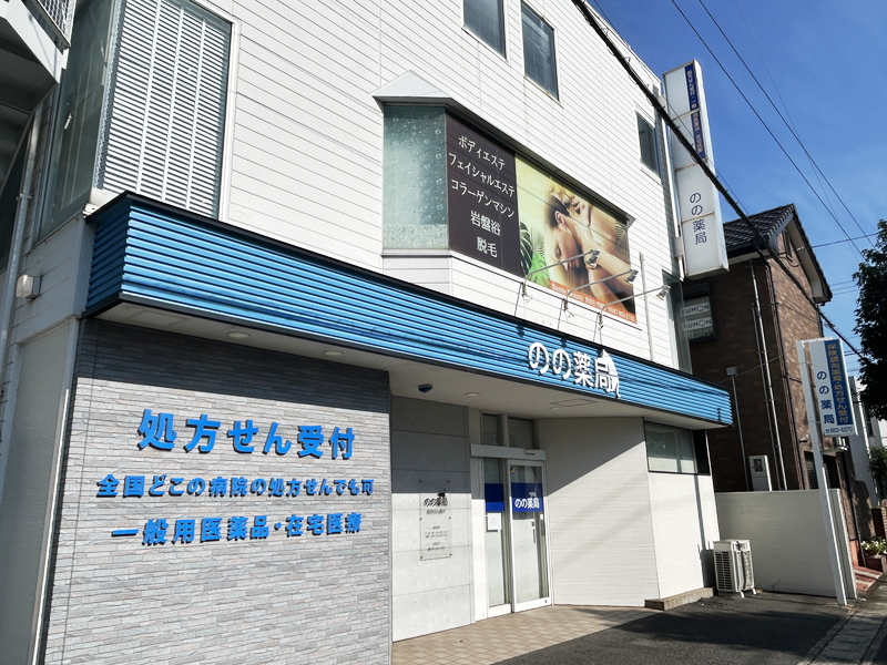 2階　サンテボーテ外観