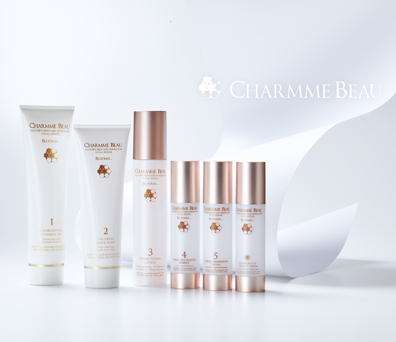 シャルムボー化粧品を使用したホームケア